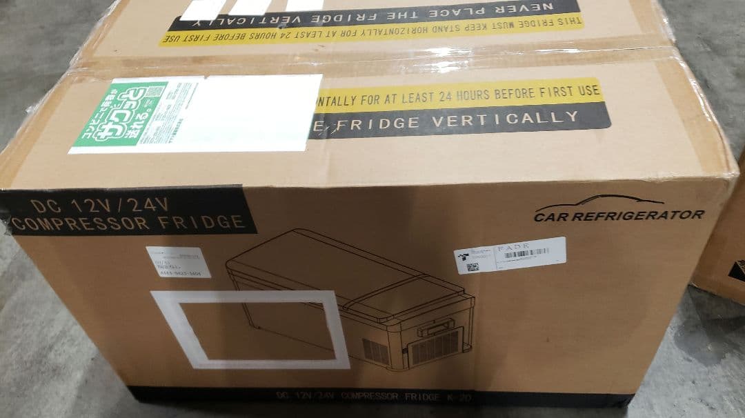 静音設計 クーラーボックス 12V/24V/AC対応