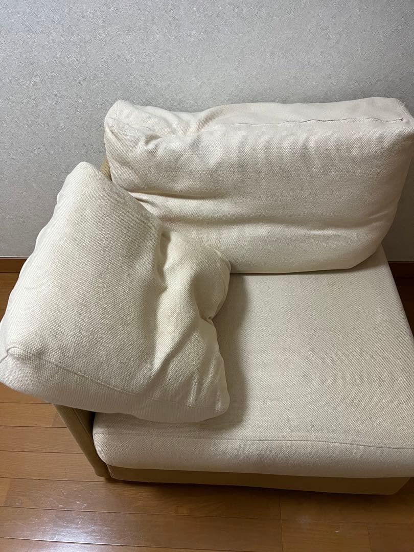 アルフレックス　ソファ①