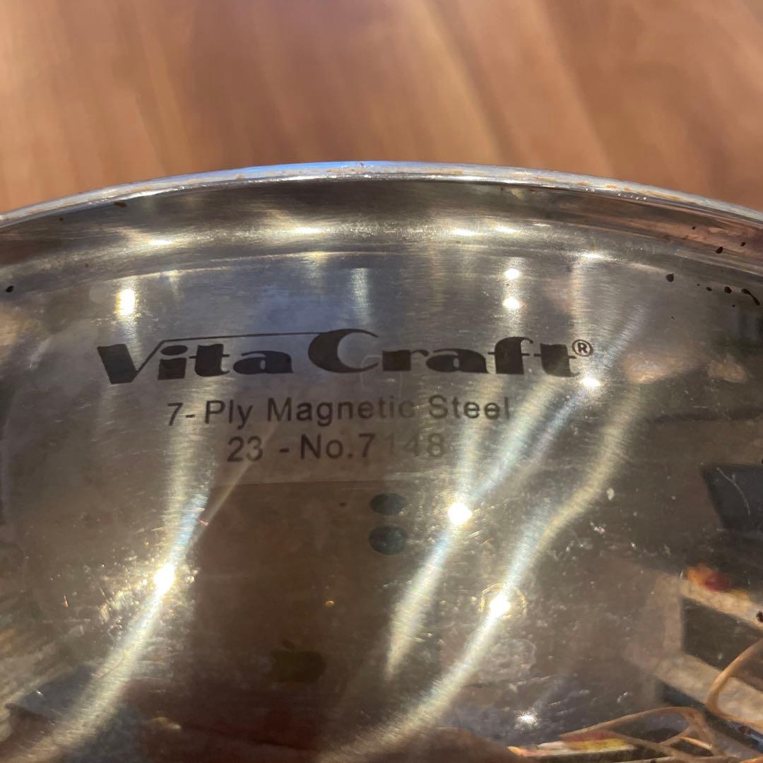 Vita Craft Nシリーズ フライパン 24cm 蓋付きセット