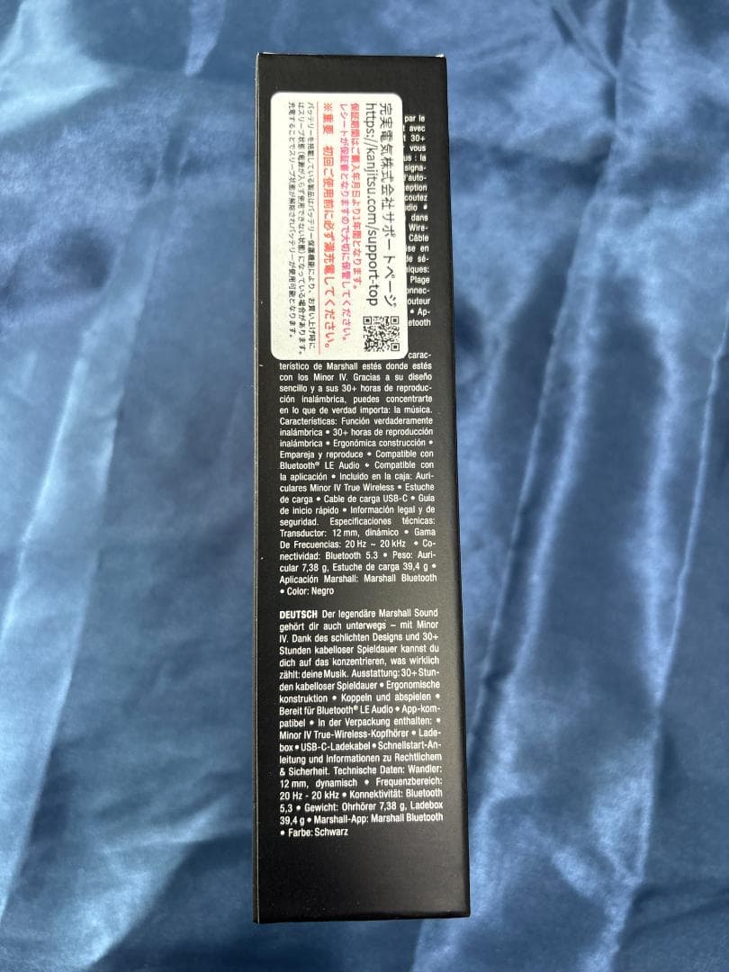 【ほぼ新品】Marshall Minor IV ワイヤレスイヤホン