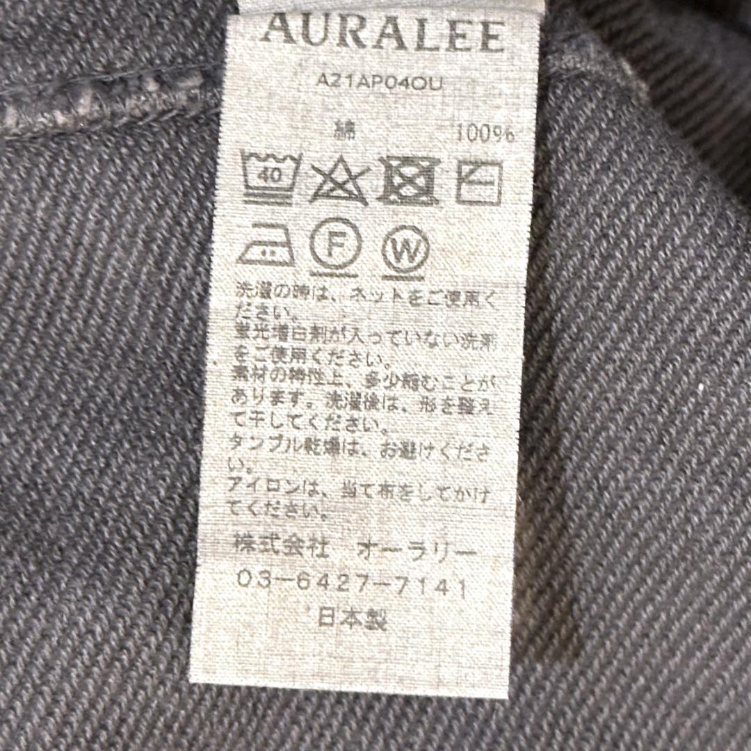 AURALEE　スウェット　グレー　サイズ1　HR0673
