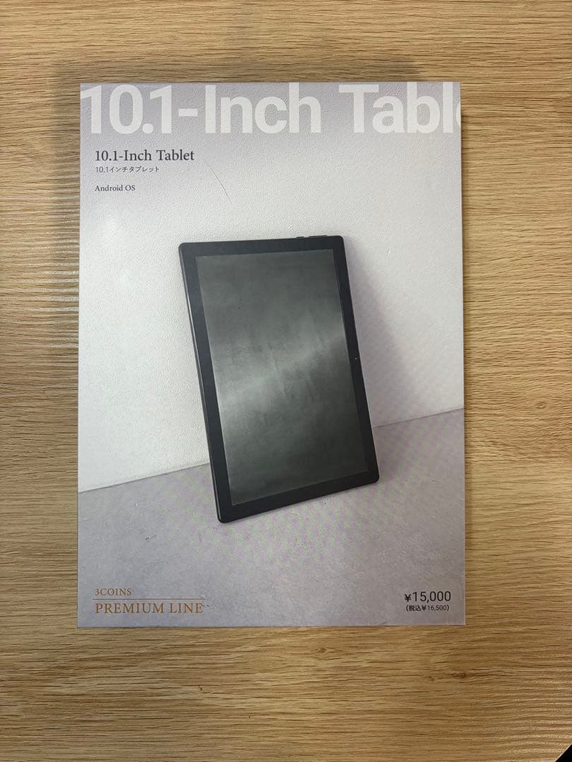 3COINS　10.1インチタブレット　スリコ