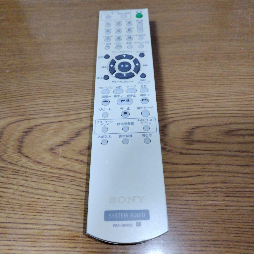 SONY ソニー　CMT-M35WM（ HCD-M35WM）ミニコンポ　白