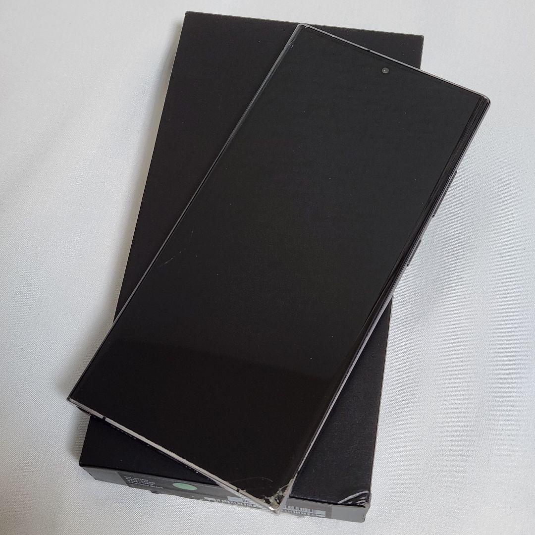 Galaxy S23 ultra 512GB SIMフリー判定○ デュアルSIM