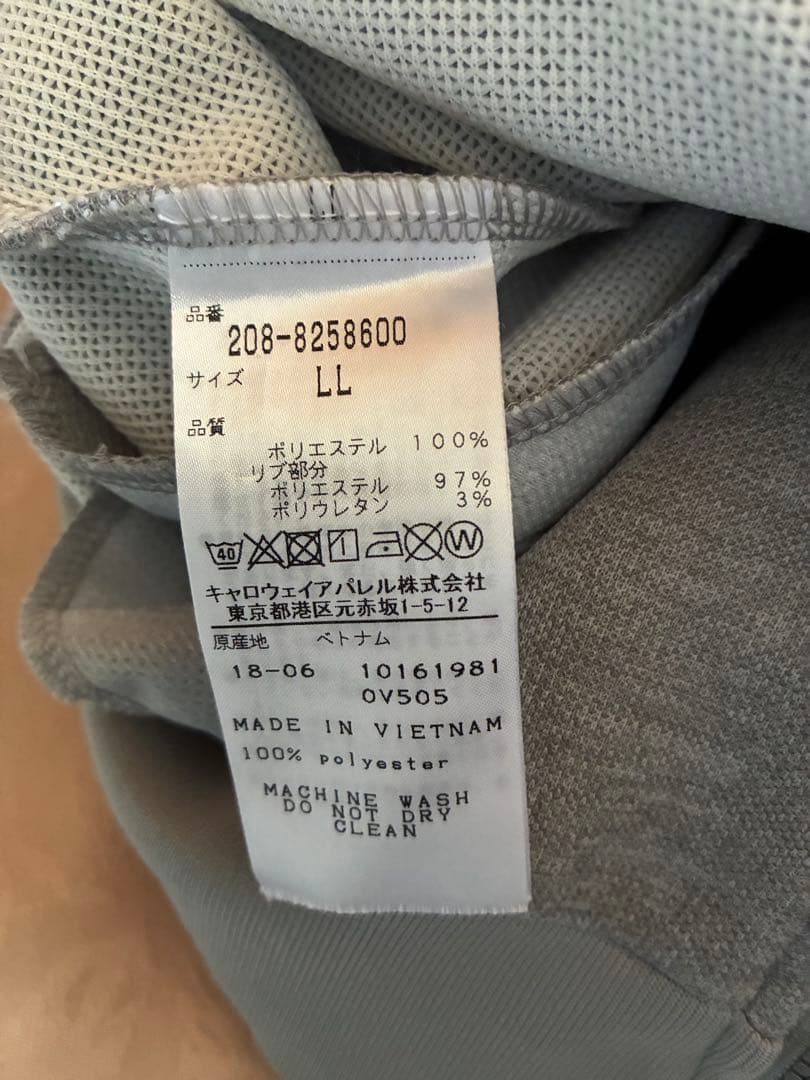 Calloway 新品未使用　ジャケット　ベンツコラボ　ゴルフウェア