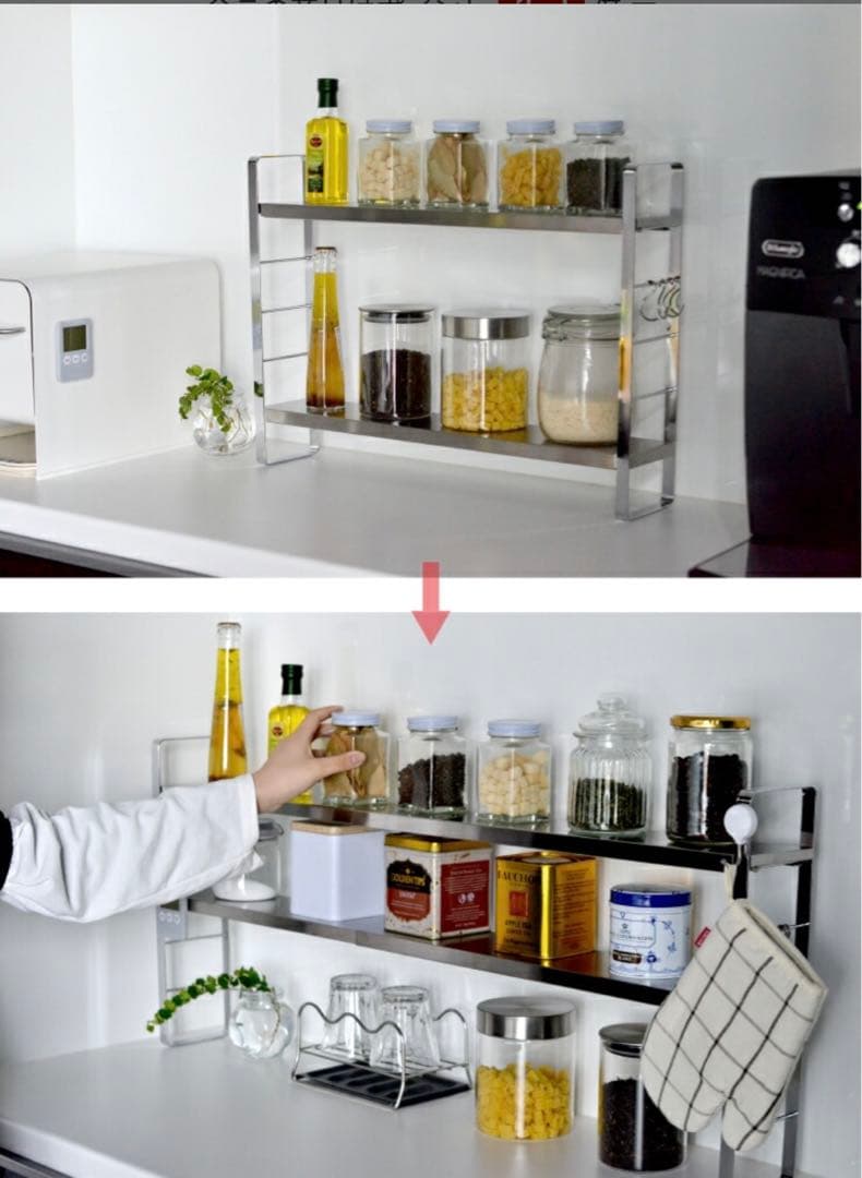 bws ステンレス　伸縮ラック　調味料ラック　キッチンラック