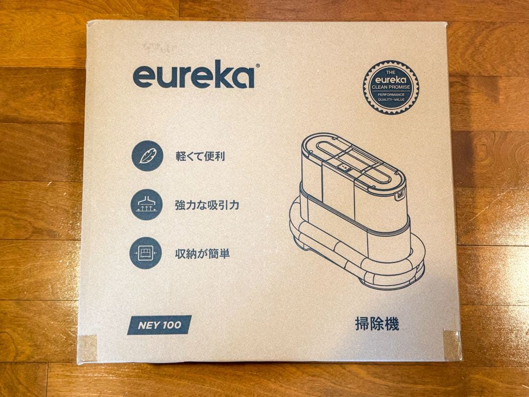 新品✨ EUREKA リンサークリーナー NEY100 強力吸引 カーペット洗浄