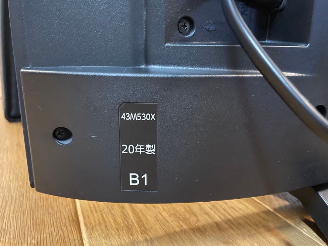 エネル【美品】TOSHIBA 液晶テレビ 43M530X 2020年製