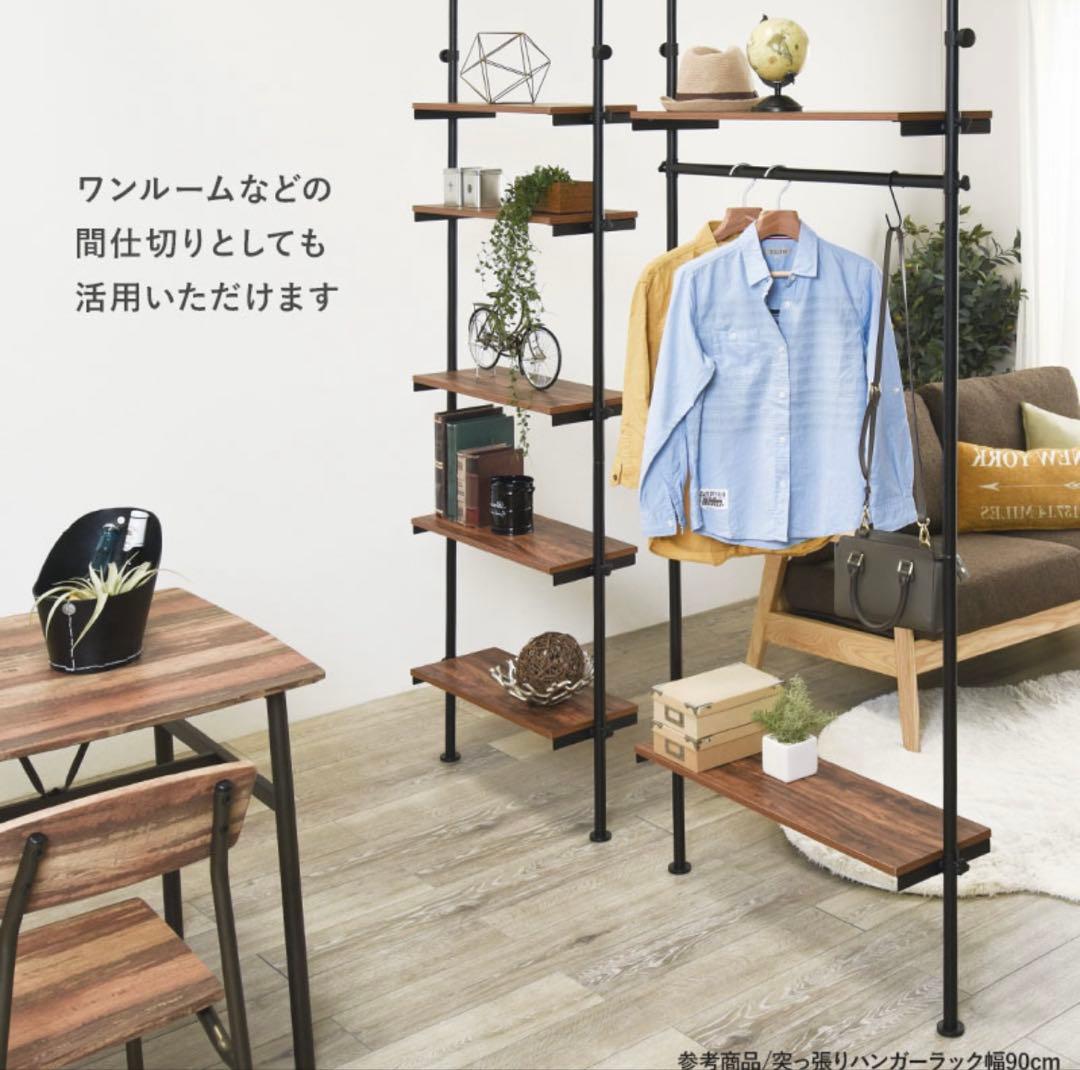 ホワイト×ホワイト 棚・シェルフ・ラック 幅70cm