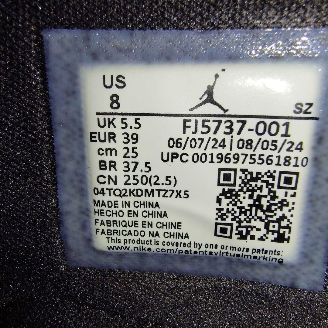 t*u様 美品✨ AIR JORDAN 1 BROOKLYN　ジョーダン　ブルッ