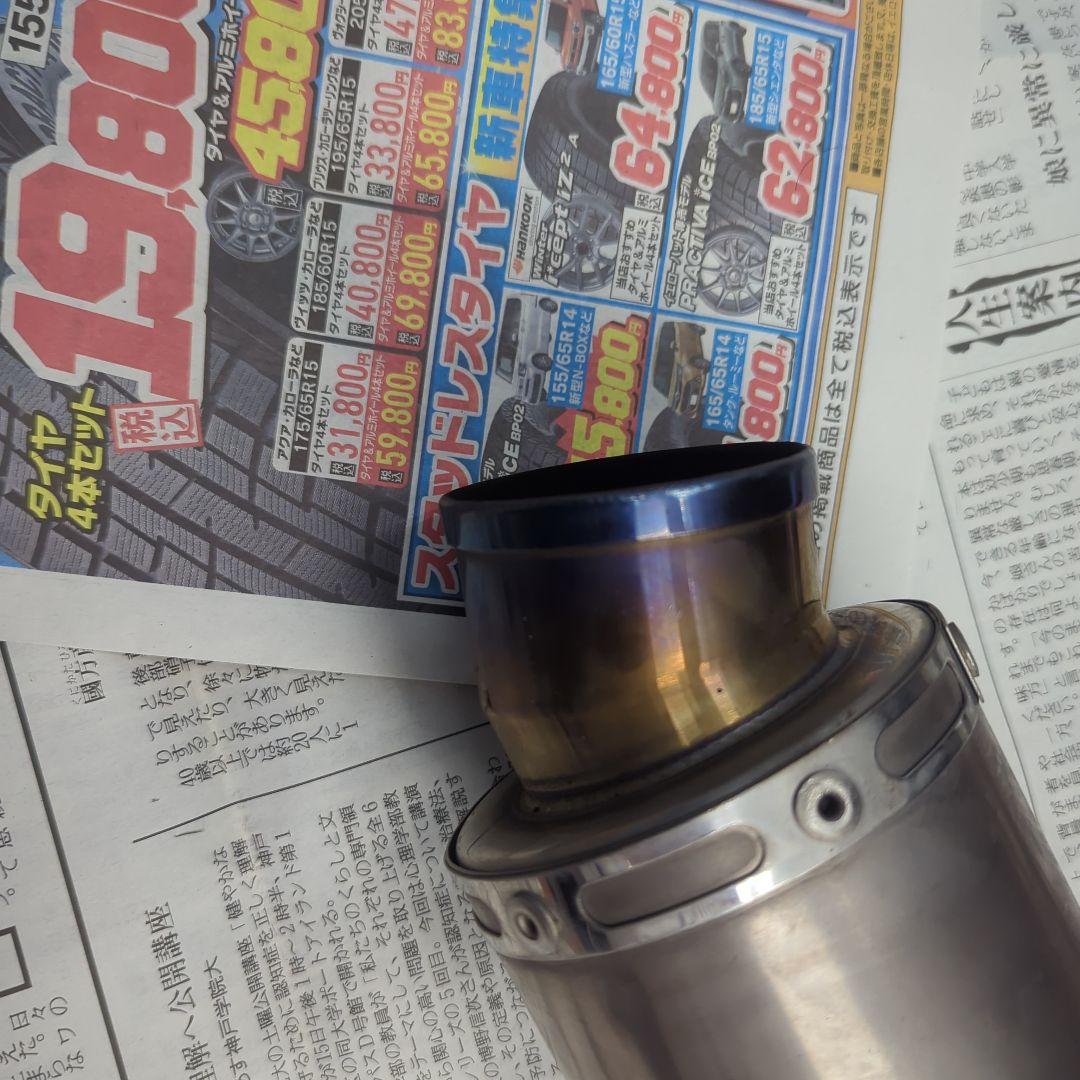 バリエンテ pcx jf81 マフラー