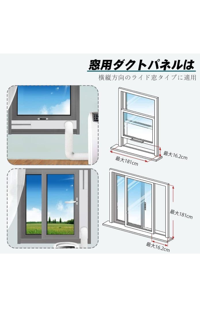 ピンピコピン KODEN 移動式クーラー KEP252R