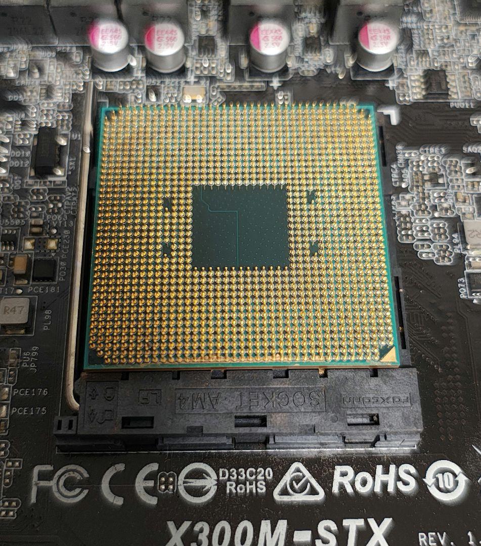 【ジャンク】DeskMini X300 PC + Ryzen 5 5600G