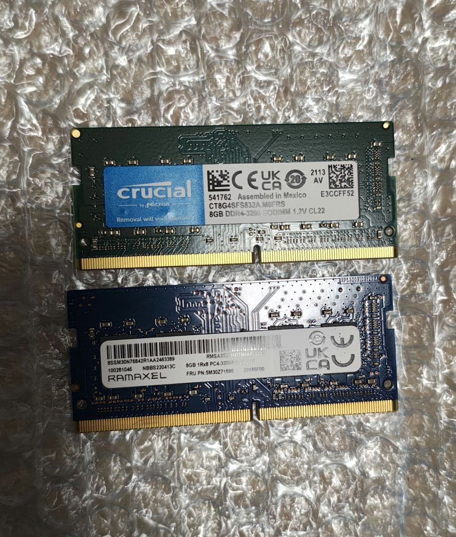 【ジャンク】DeskMini X300 PC + Ryzen 5 5600G