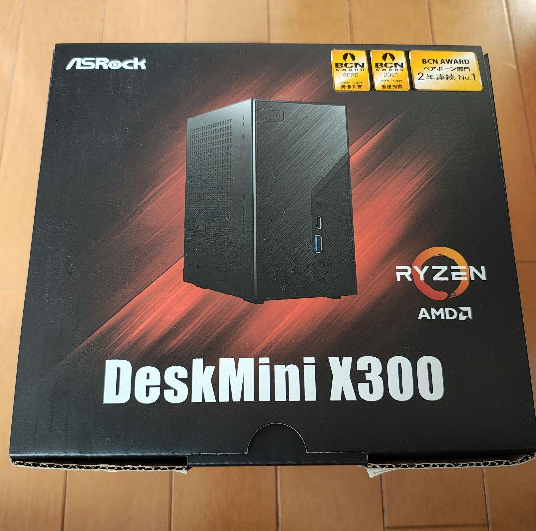 【ジャンク】DeskMini X300 PC + Ryzen 5 5600G