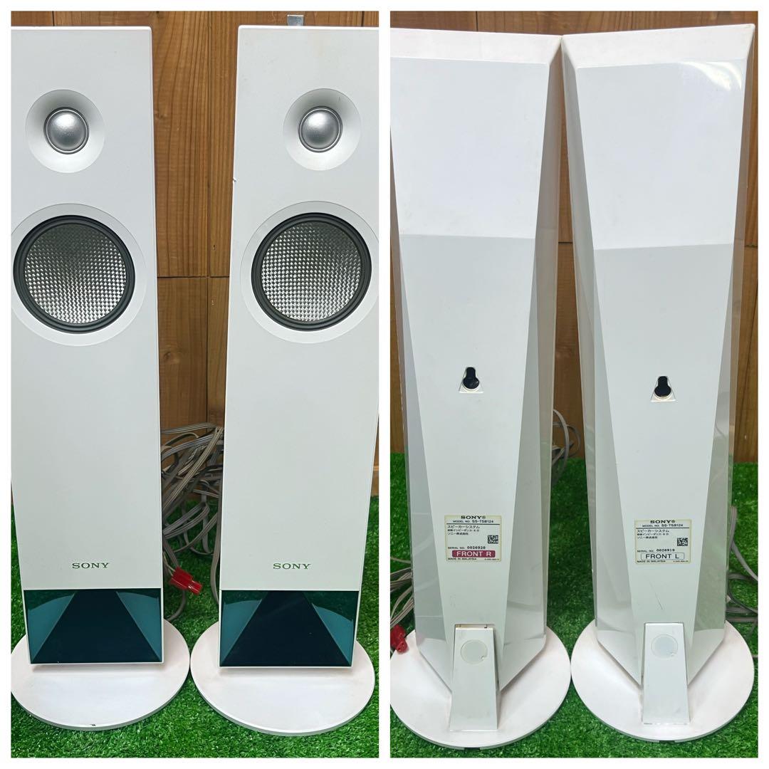 SONY 5.1chホームシアター システム BDV-N1WL 本体に割れあり