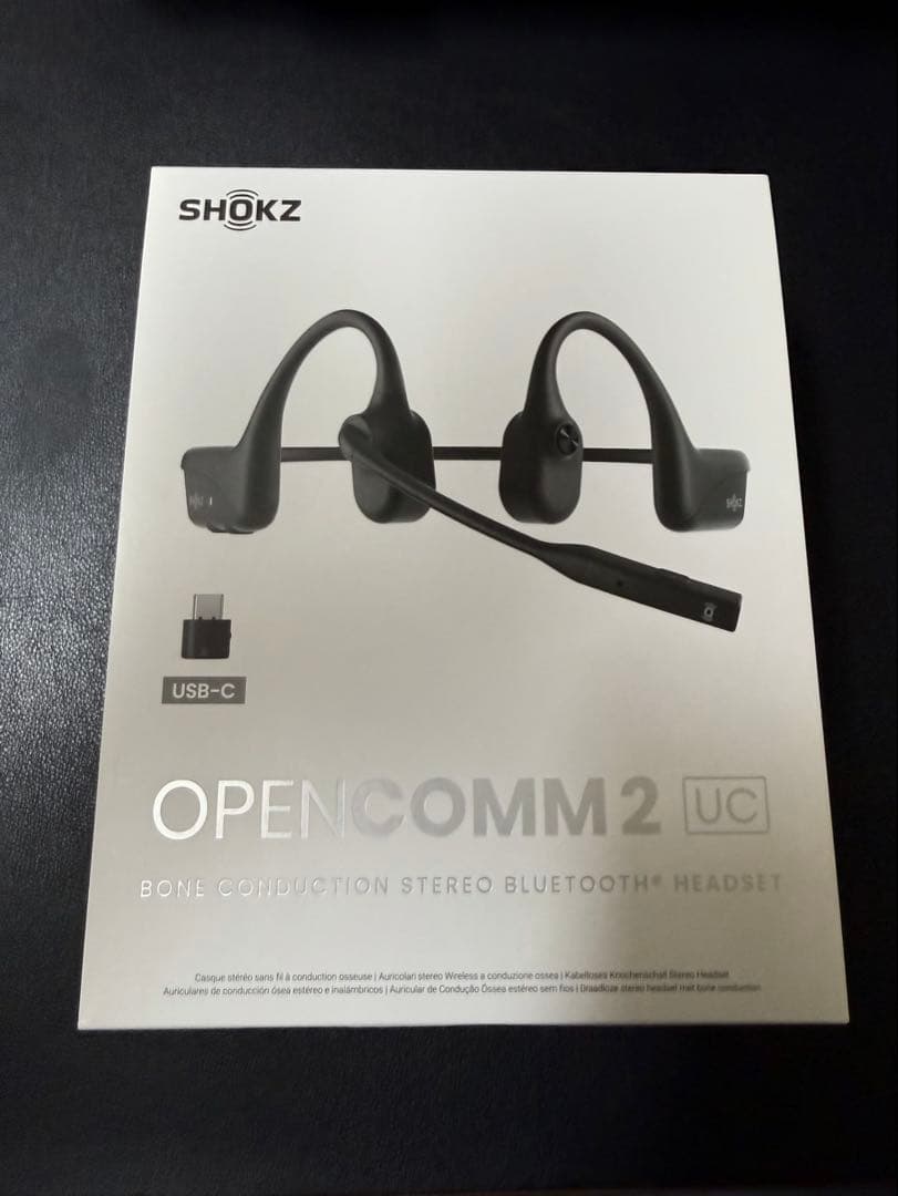 【美品・保証残あり】Shokz OpenComm2 UC USB-Cドングル付