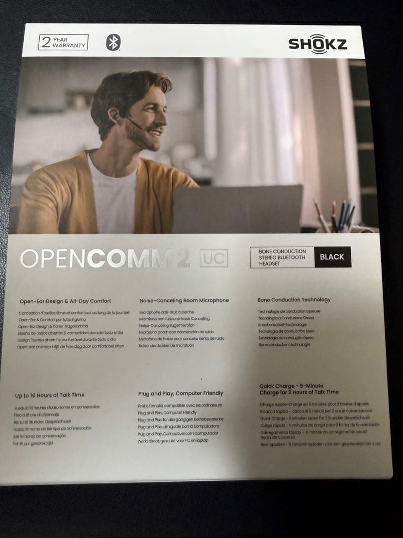 【美品・保証残あり】Shokz OpenComm2 UC USB-Cドングル付