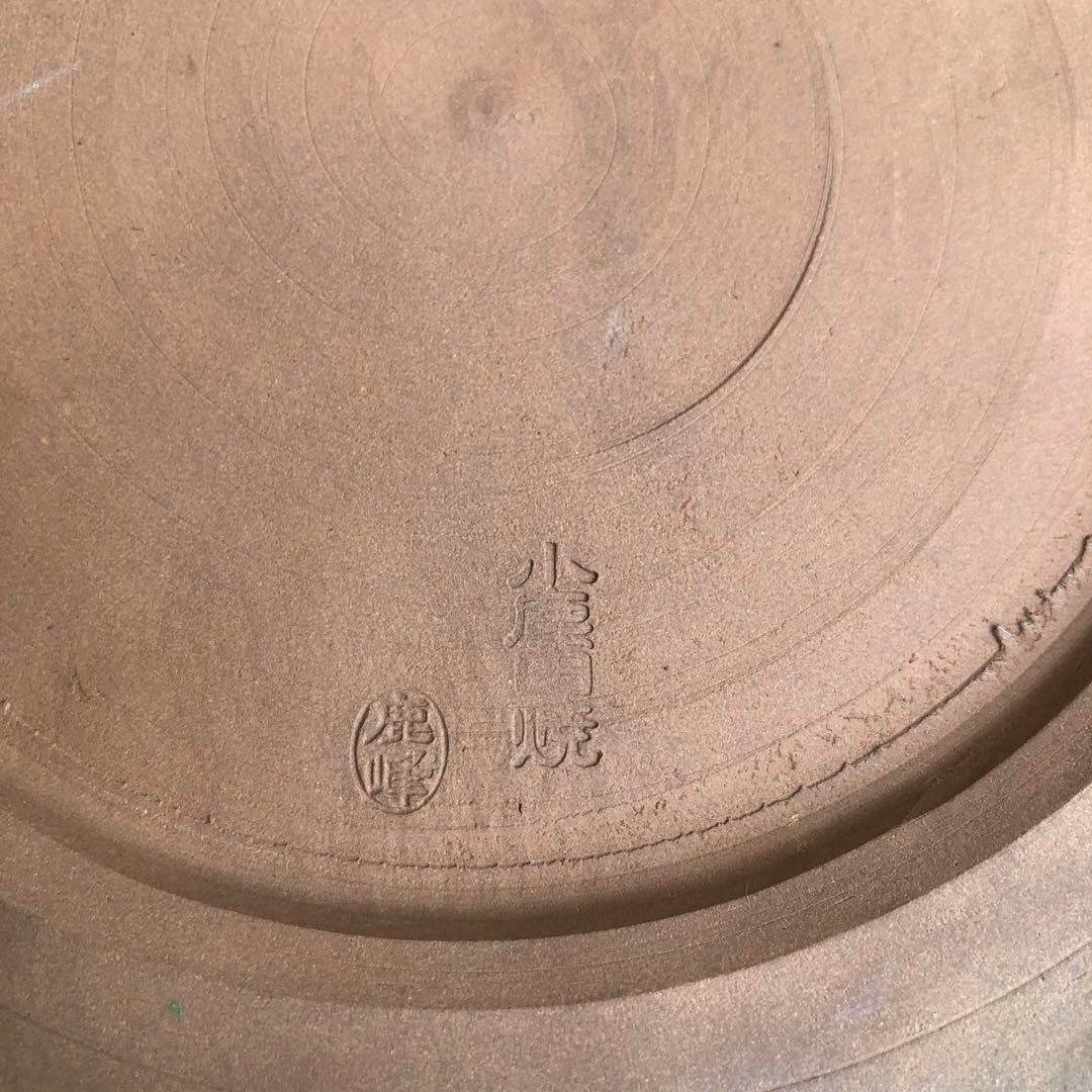 小鹿田焼　特大皿　陶芸　骨董品