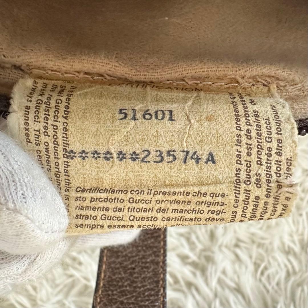 希少 紙タグ 袋付 グッチ GG 金具 レザー ショルダーバッグ シェリーライン