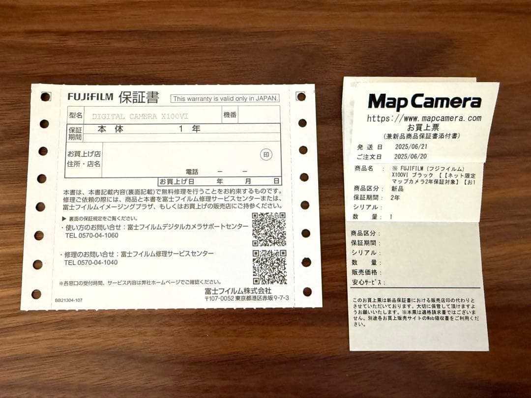 FUJIFILM X100VI BLACK〈ショット数1400〉