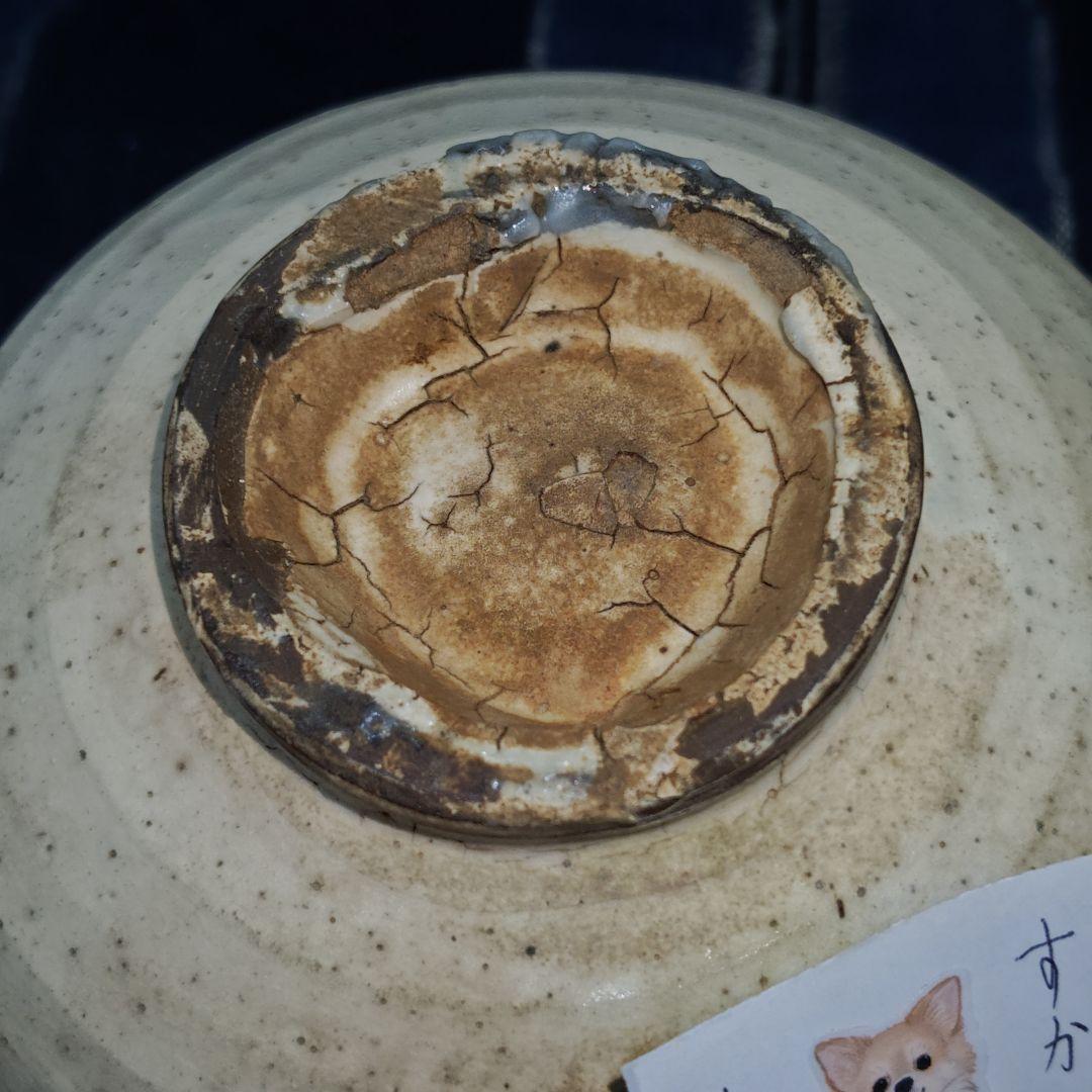 李朝、粉引茶碗(合せ箱、藍染包み古布付)