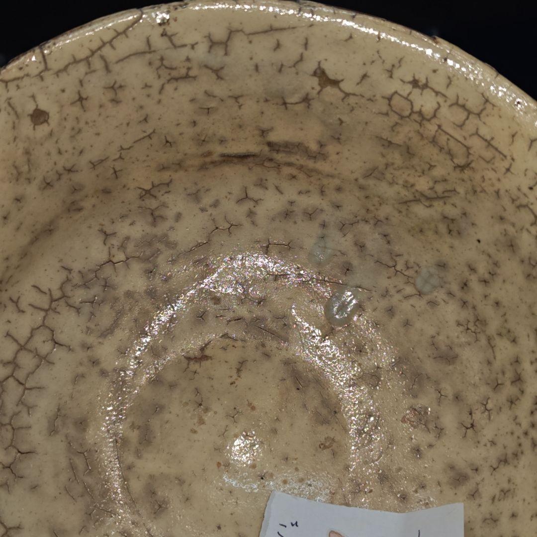 李朝、粉引茶碗(合せ箱、藍染包み古布付)