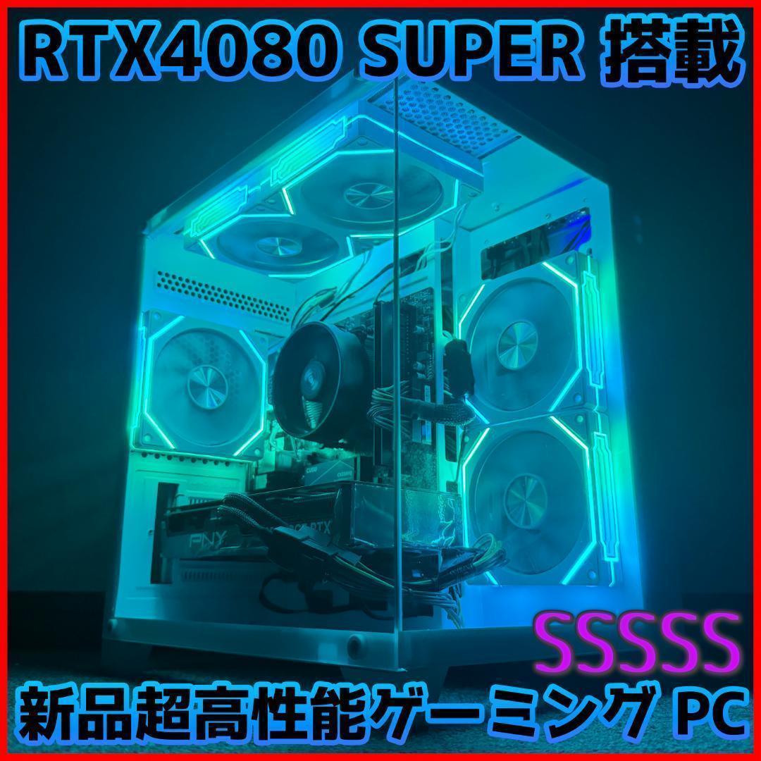 hahah★RTX4080S/Ryzen 7/新品SSD1TB