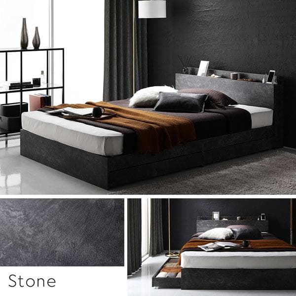 ベッド セミダブル ベッドフレームのみ ストーングレー 宮付 収納ベッド