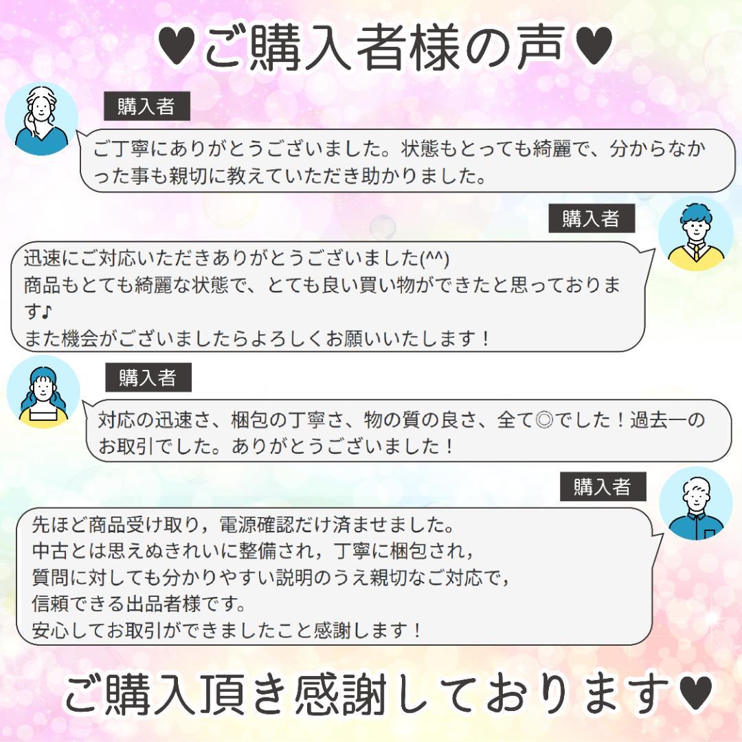 富士通 第9世代 i7 新品SSD512＋HDD メモリ16 ノートパソコン