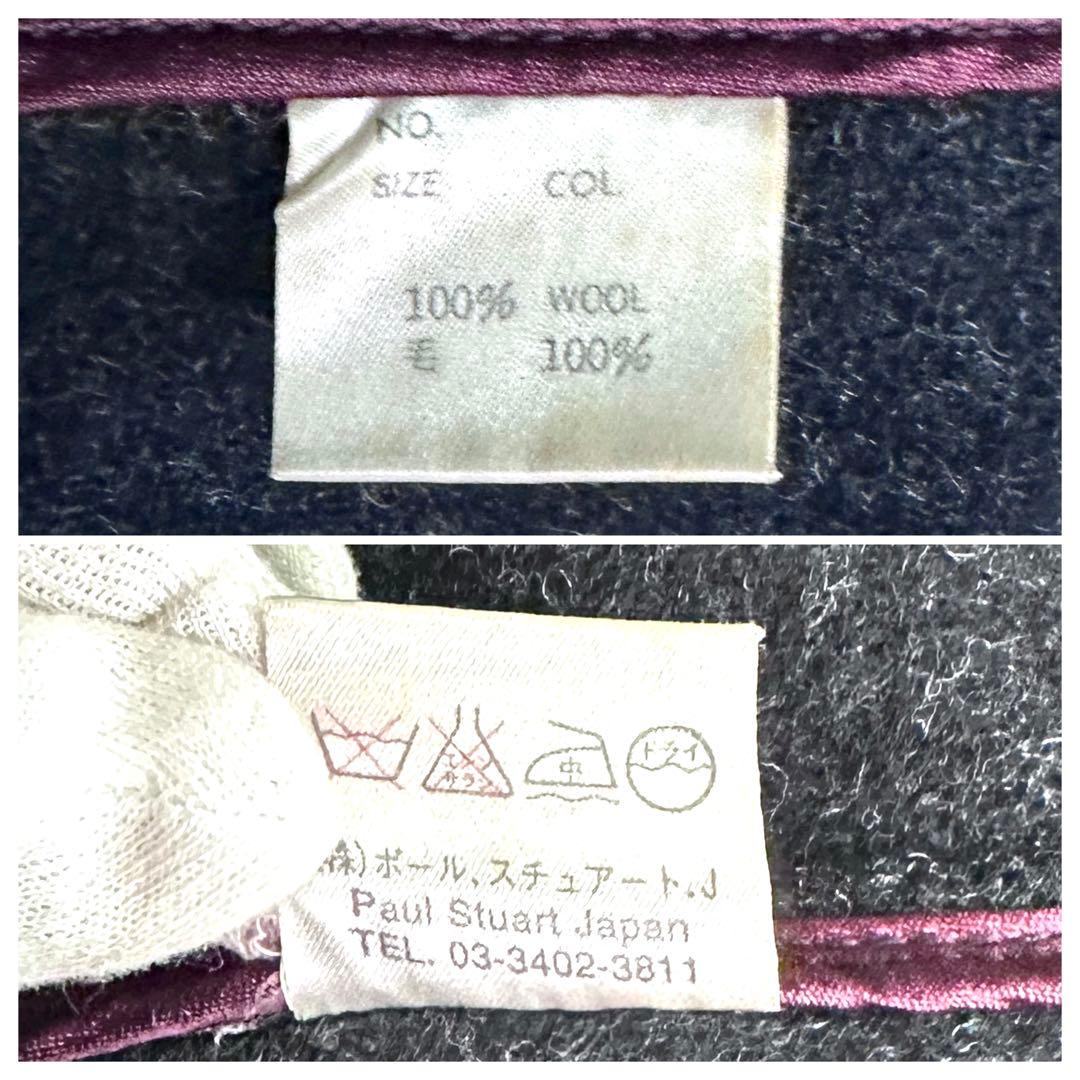 英国製✨ポールスチュアート Moorbrook社 ヘリンボーン ダッフルコート
