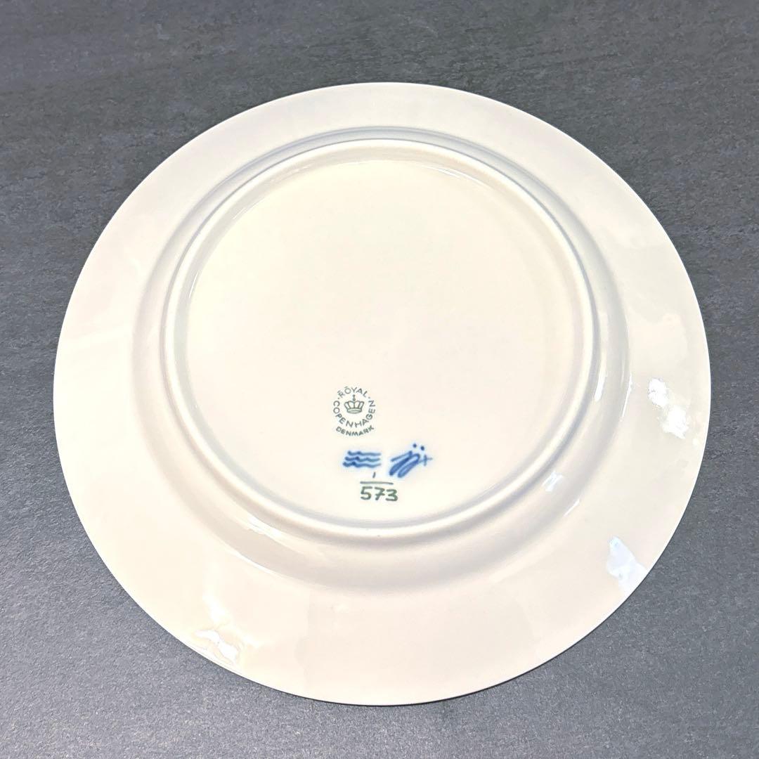 ♡未使用品♡ロイヤルコペンハーゲン ブルーブルーテッド プレート ペア 19㎝