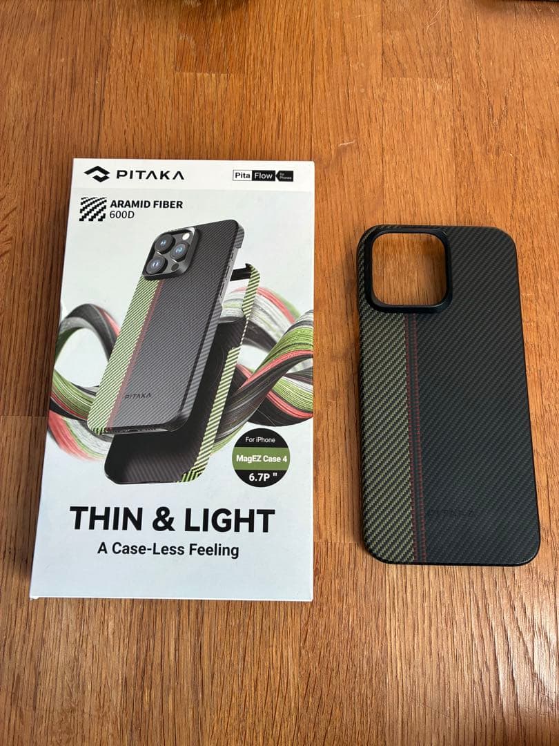 【美品】iPhone 15 Pro Max SIMフリー