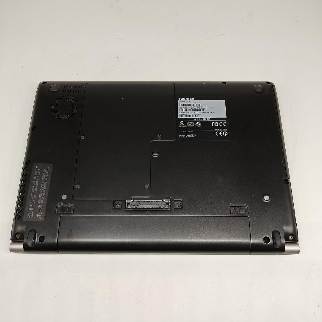 【東芝】R83 爆速i7 新品SSD512GB 16GB ブラック ノートPC