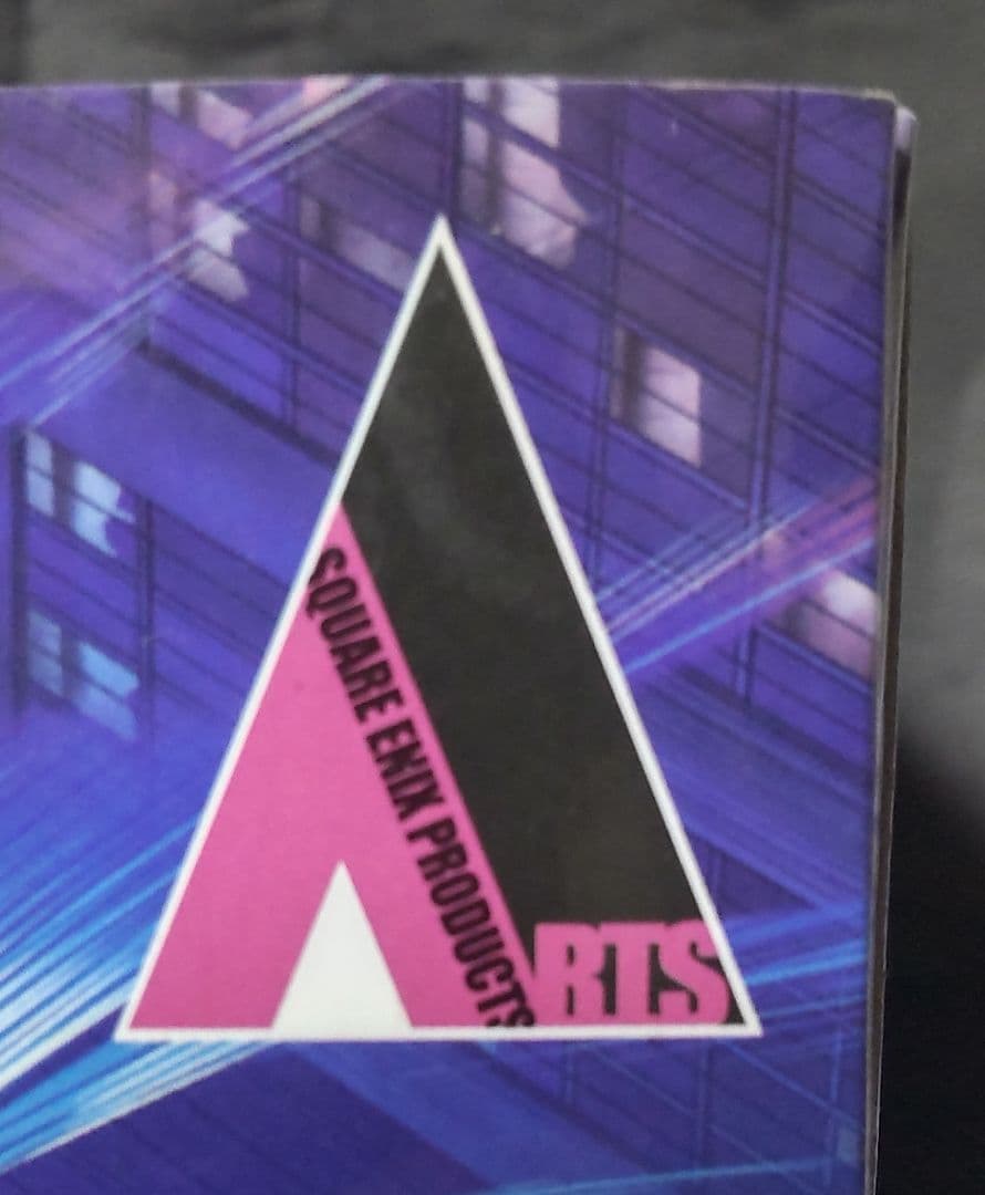 VARIANT PLAY ARTS改　IRON MAN(アイアンマン)