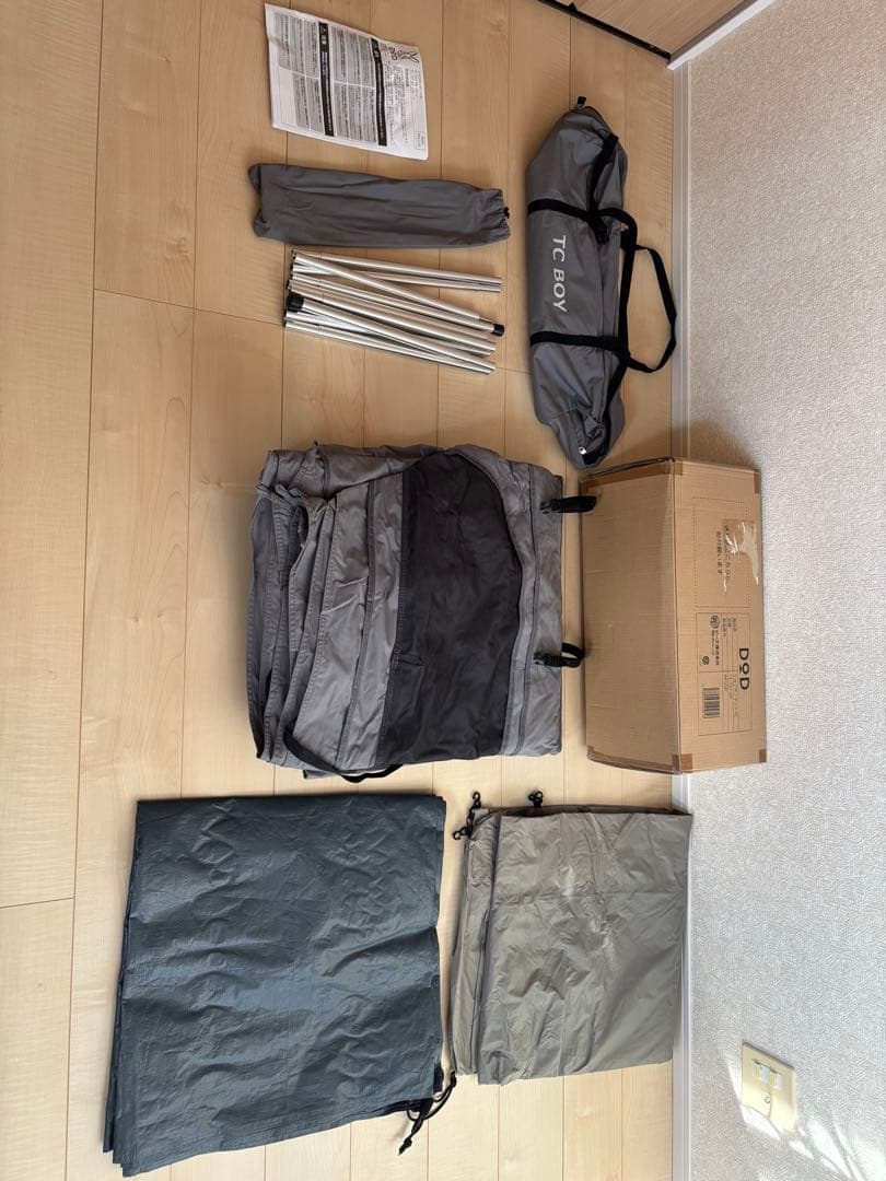 DODショウネンテントtc＋オーマイタープtc