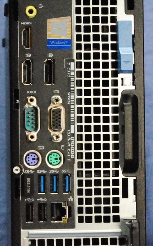 即戦力!高性能事務機！DELL 5050SFF i5-6600/SSD+HDD