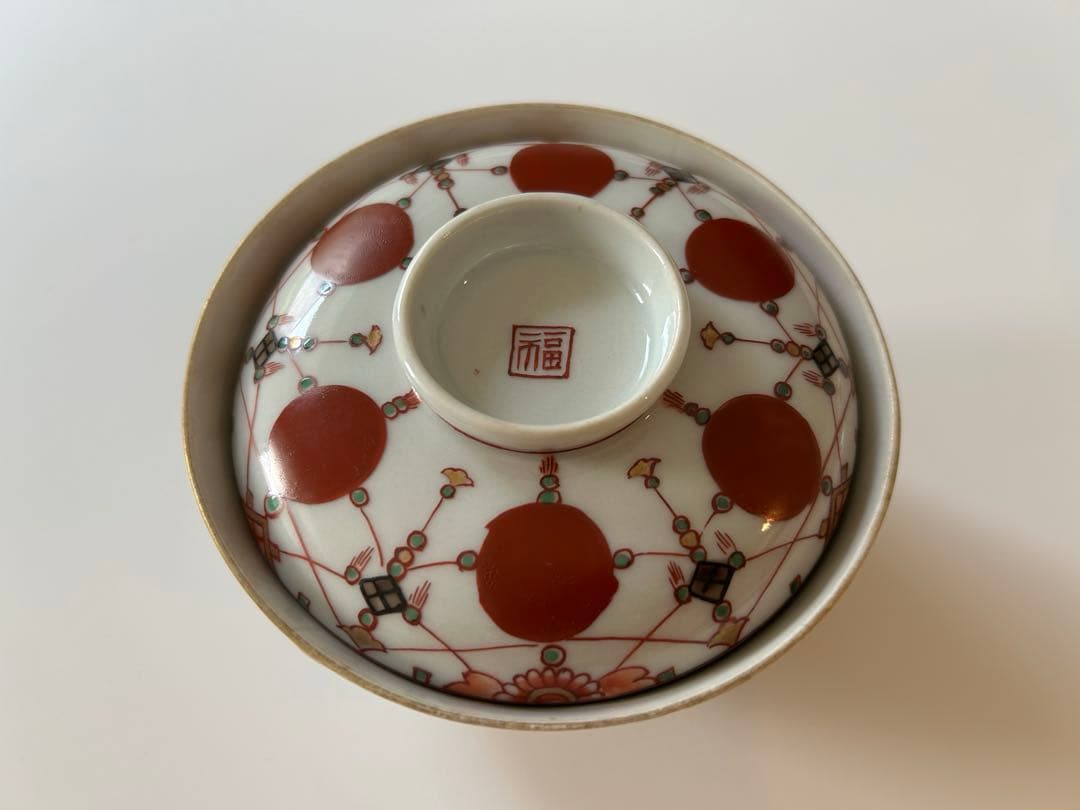 赤玉瓔珞紋　蓋茶碗　2客　少し難あり
