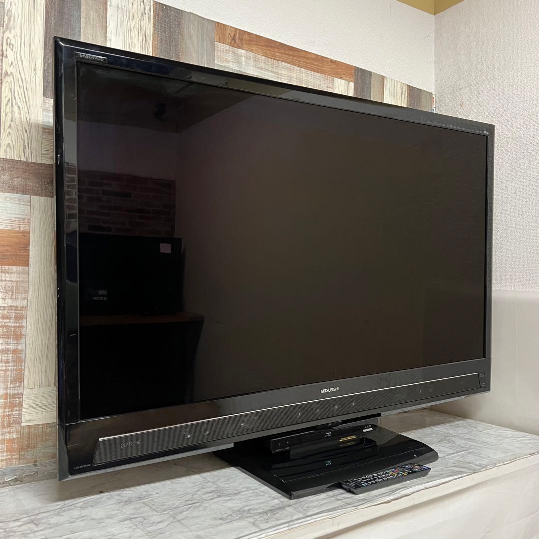 前回購入者専用全国送料込三菱55型液晶テレビブルーレイHDD1TB内蔵2番組同時