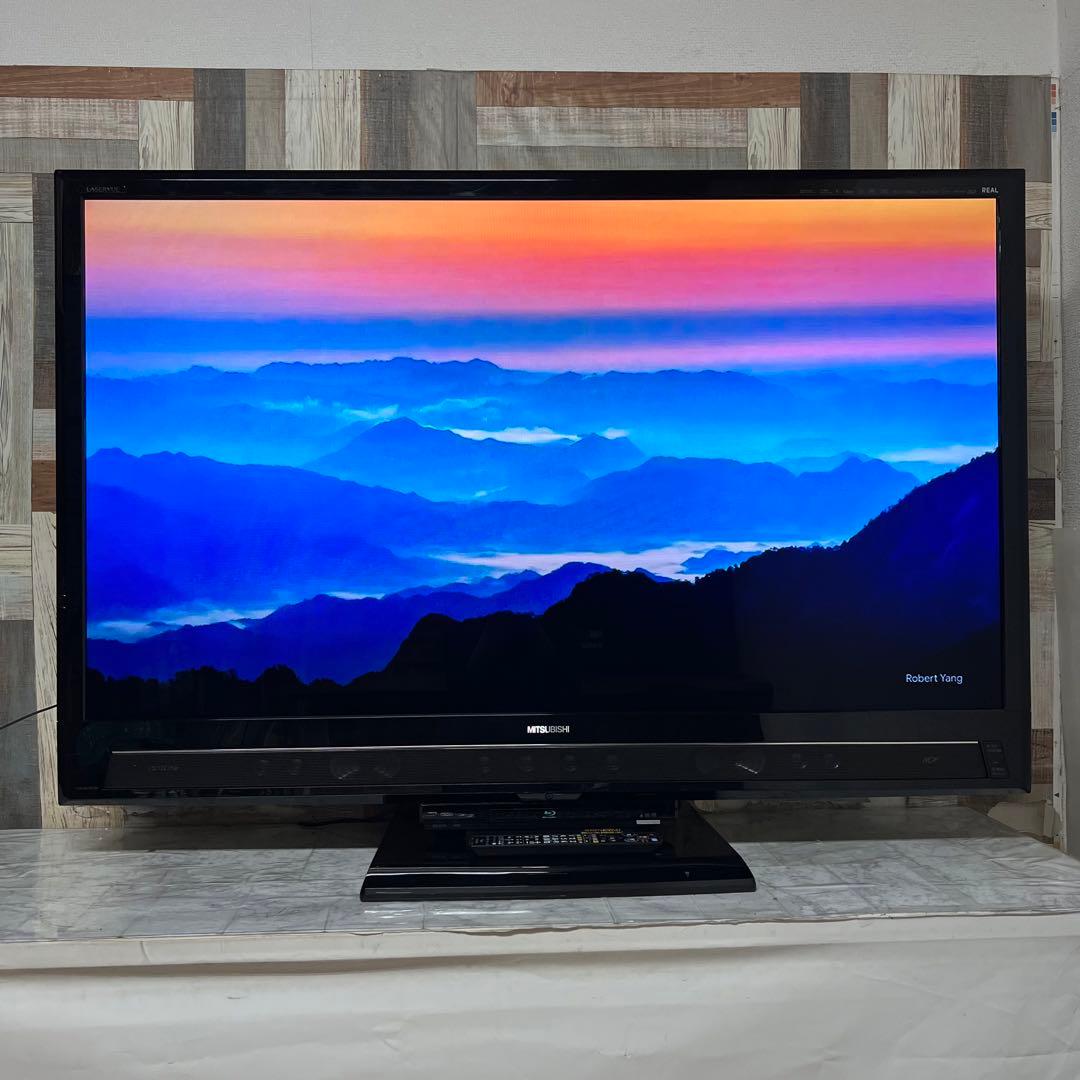 前回購入者専用全国送料込三菱55型液晶テレビブルーレイHDD1TB内蔵2番組同時