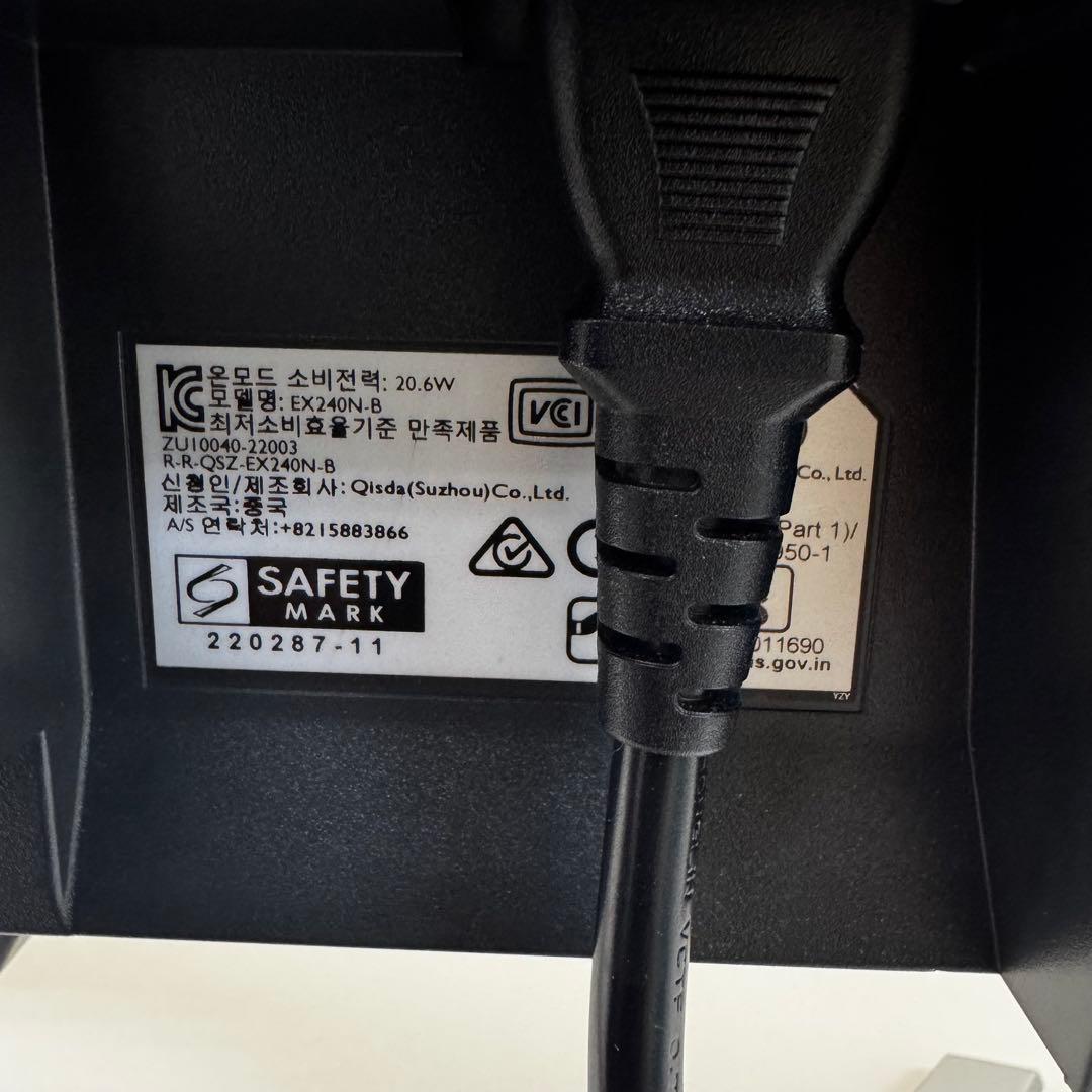 とくひろ ！BenQ EX240N-B 23.8インチ 165Hz モニタ