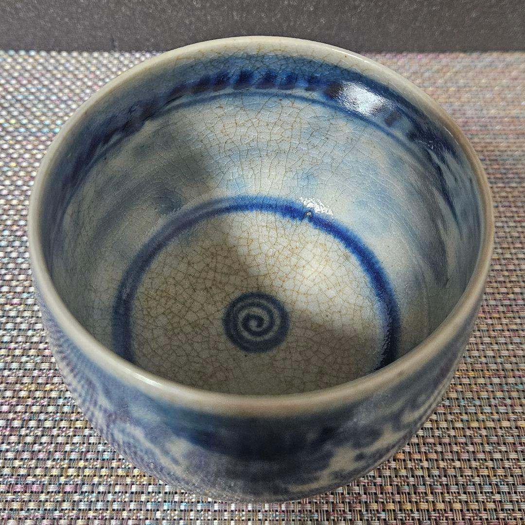 本物保証❗】所載掲載品❗】実物 15～16c　ベトナム古陶磁器　染付 菊唐草文碗