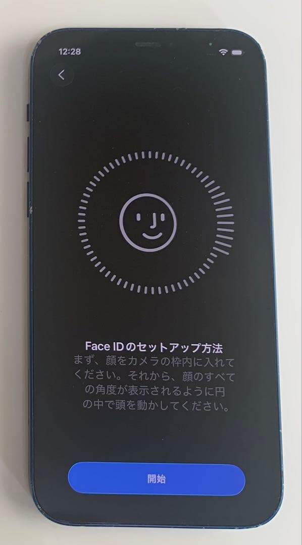 【リアカメラ故障】 iPhone 12 ブルー 64GB バッテリー87%