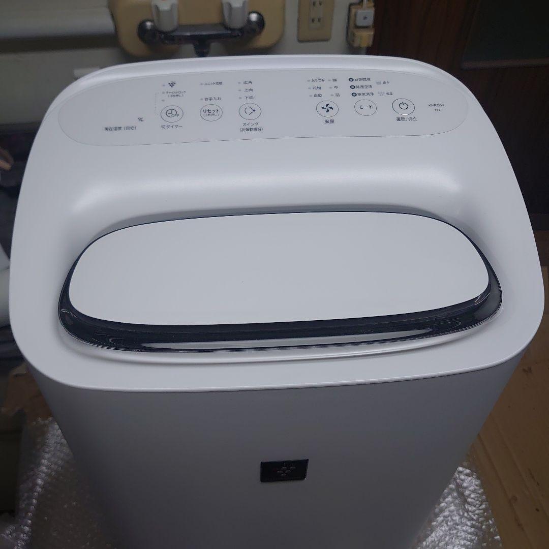 ■使用9ヶ月■シャープ 空気清浄・加湿機 KI-SD50-W