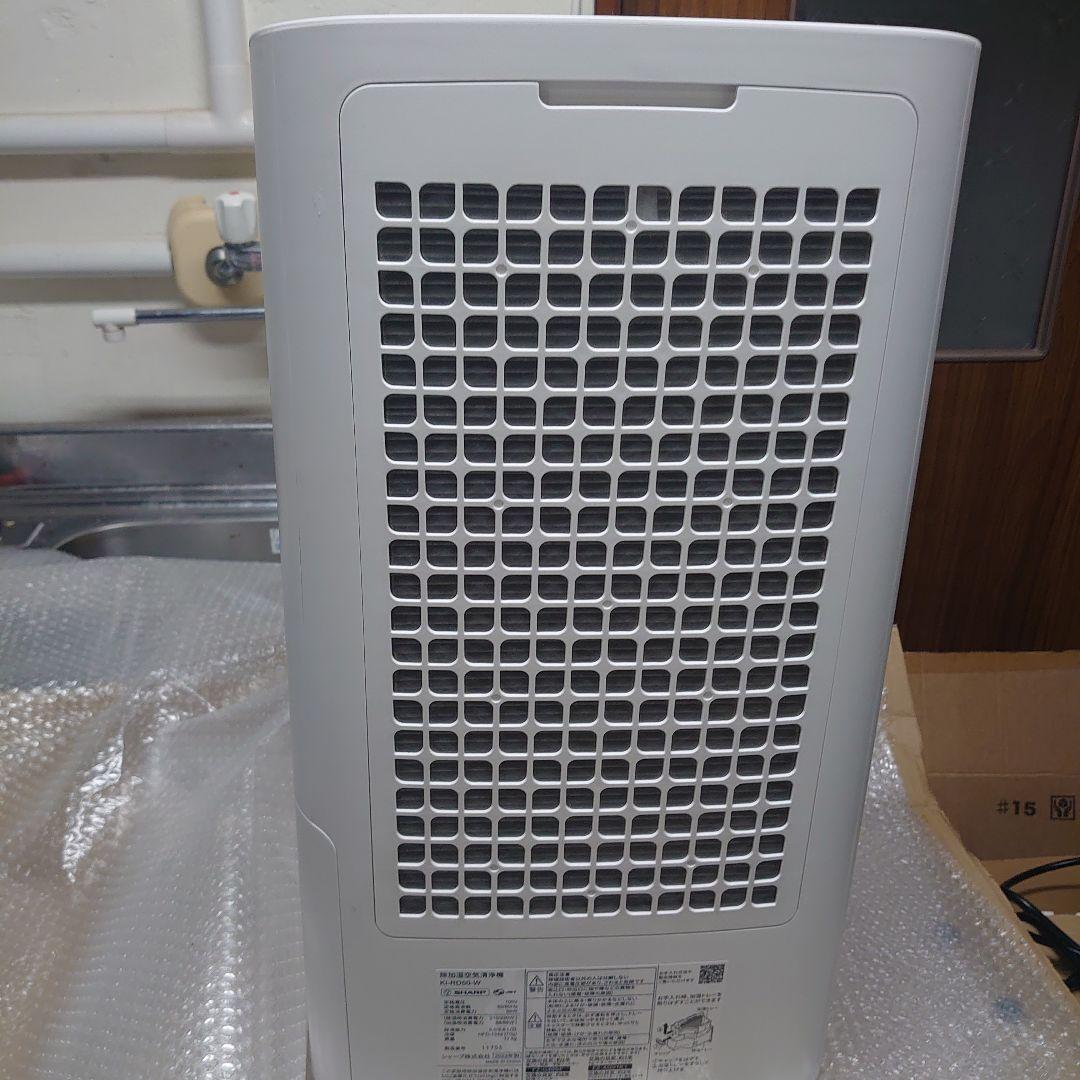 ■使用9ヶ月■シャープ 空気清浄・加湿機 KI-SD50-W