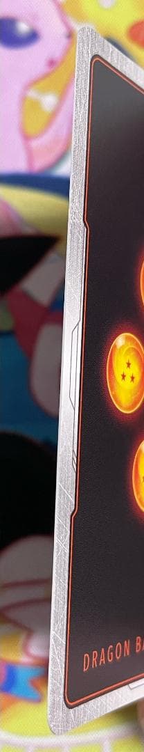 ジ*ン様 ドラゴンボールFW 孫悟空ウルトラパラレルR★★　SB01-023