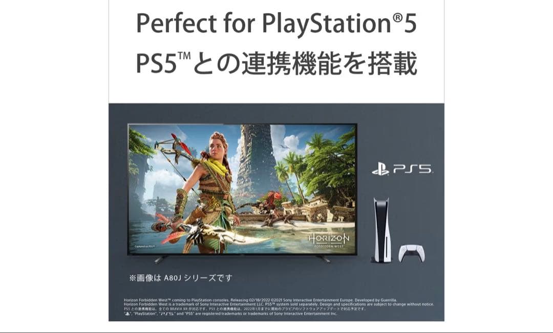 【送料無料】SONY 2022年製 65型 BRAVIA XRJ‐65X95J