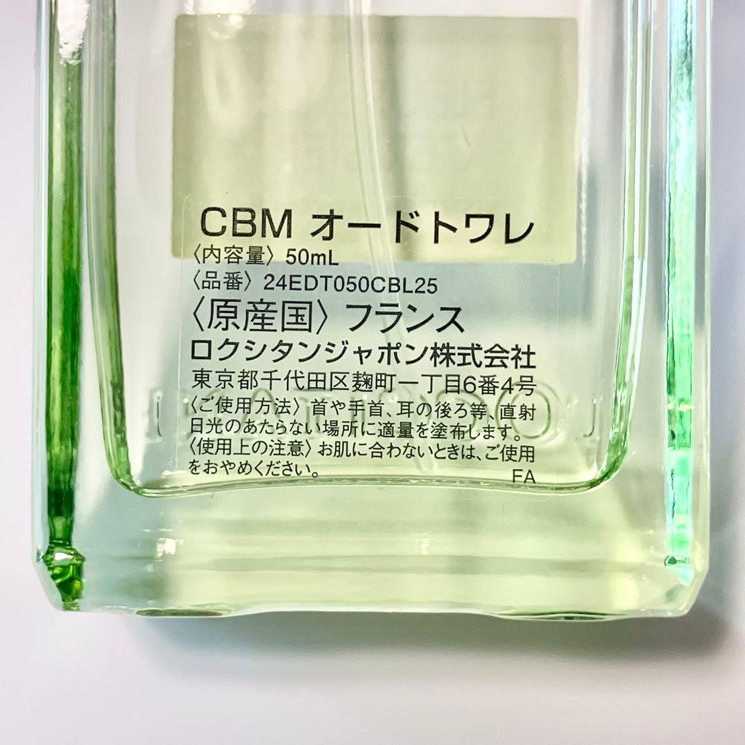 おまとめになります