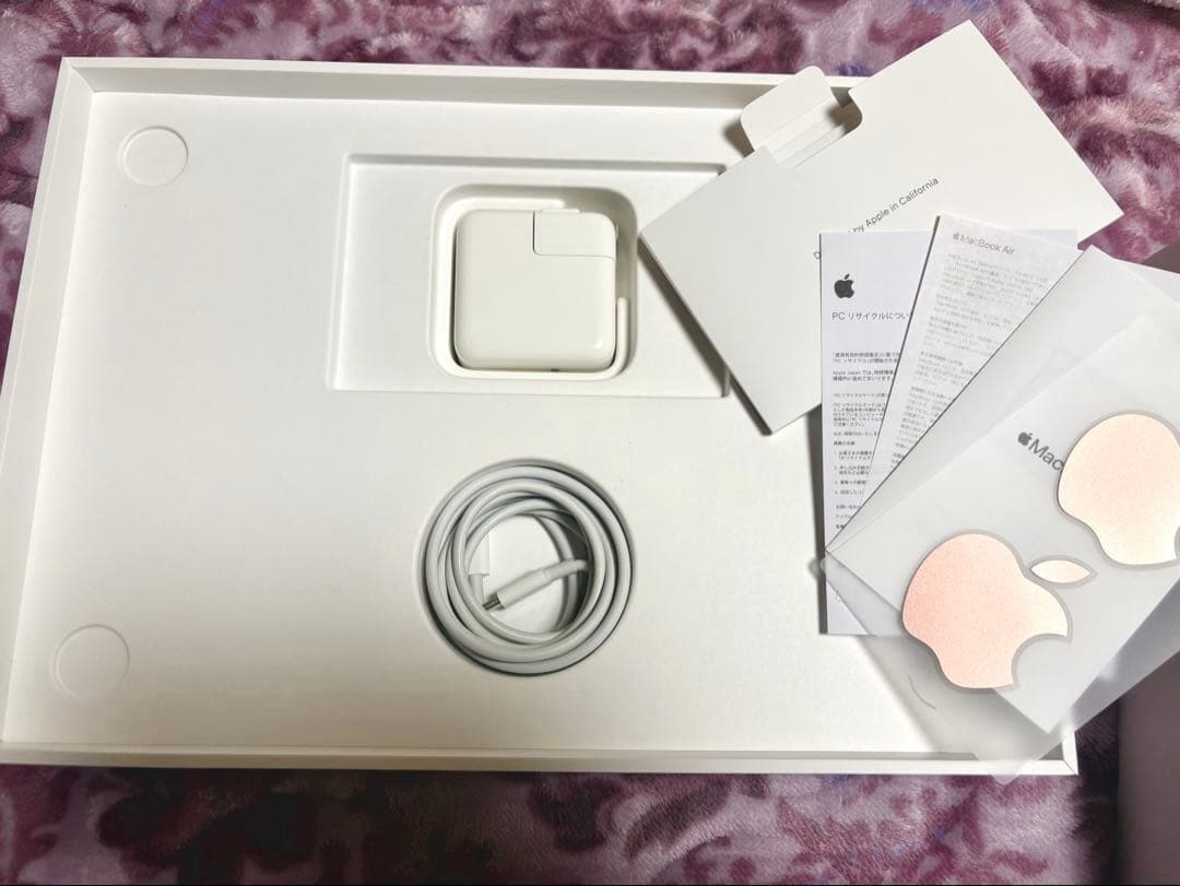 【美品】MacBook Air 2020 13インチ ゴールド フルセット