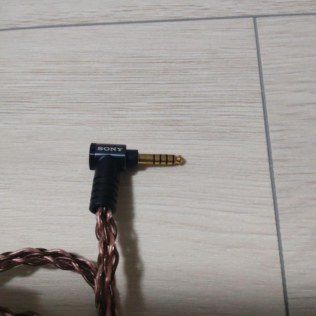 ヘッドホン用リケーブル SONY MUC-B20SB2